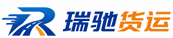 集贤县附近回程货车调度｜工程机械爬梯车大件运输车调度